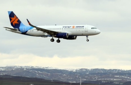 Türkiye'den İsrail'in Türk hava sahasını kullanma talebine ret