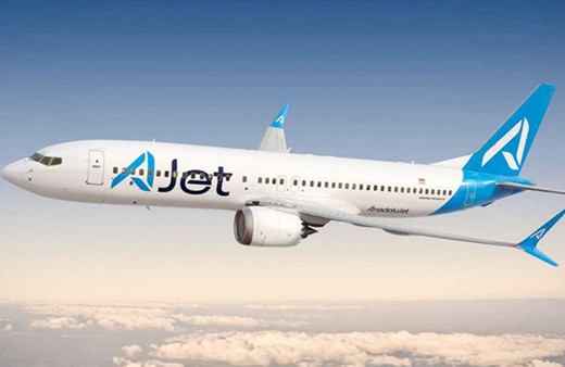 THY, AJet'in sermayesini 15 milyar lira artırdı