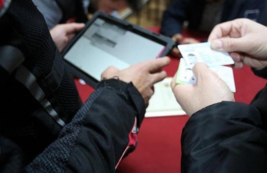 Yasa dışı bahis soruşturmasındaki fenomenler için yeni gelişme!