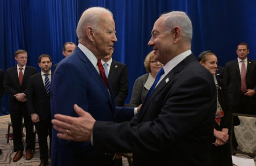ABD Başkanı Biden'dan, UCM'nin Netanyahu hakkındaki tutuklama emrine tepki