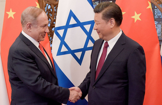 Çin'den yakalama kararı çıkarılan Netanyahu hakkında açıklama