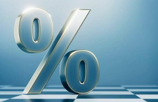 Merkez Bankası faiz indirimi beklentisi için 3 dev banka aynı tarihi vermedi