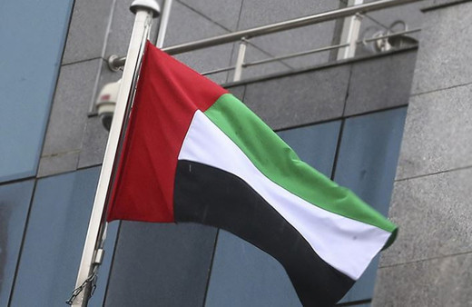 BAE'de perşembe gününden beri kayıp olan haham ölü bulundu