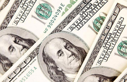 Serbest piyasada döviz açılış fiyatları