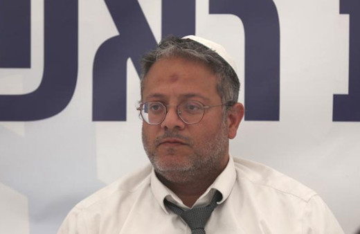 İsrailli aşırı sağcı Bakan, Lübnan'a saldırılara devam edilmesini istedi