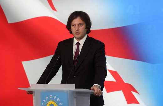 Gürcistan Başbakanı Kobakhidze'den AB'ye: Şantaja son verin