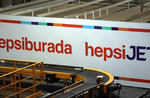 Hepsiburada'nın "Efsane Kasım" kampanyasında saniyede 12 ürün satıldı