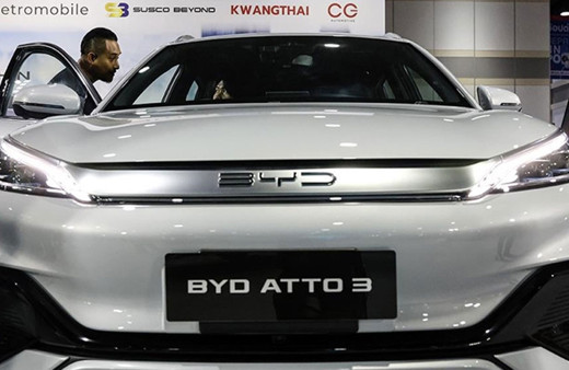 BYD'de üst düzey atama