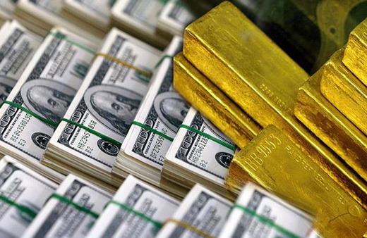 Merkez Bankası rezervleri yükseldi! Ne kadar oldu?