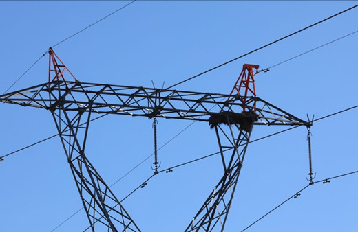 EPDK duyurdu! Yeni dönem  1 Ocak'ta başlıyor