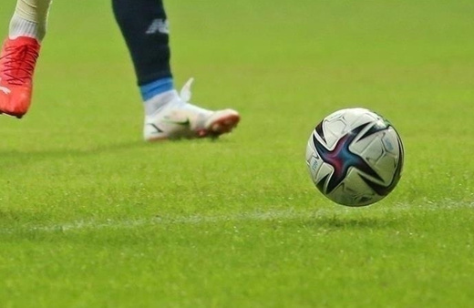 Süper Lig ekibi, 2. Lig takımına yenilerek Türkiye Kupası'na veda etti