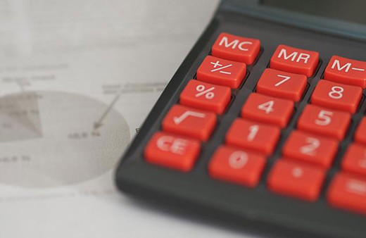 İş dünyası temsilcileri TCMB'nin faiz kararını değerlendirdi