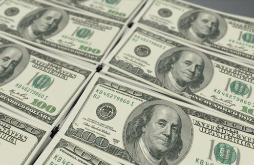 Merkez Bankası rezervleri azaldı! Ne kadar oldu?