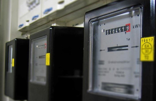 Sanayi ve Teknoloji Bakanlığı sayaçların 2025 yılı tamir ve ayar ücretlerini belirledi