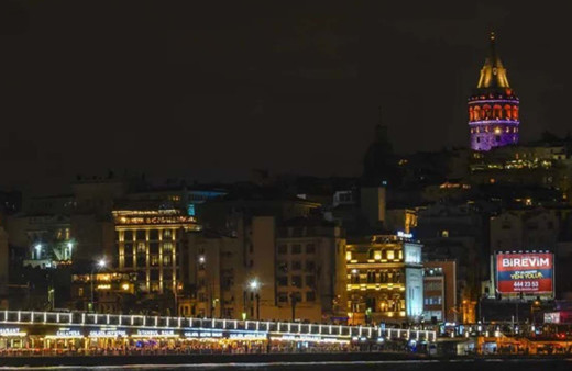 TÜGVA Başkanı İbrahim Beşinci: Adresimiz Galata Köprüsü