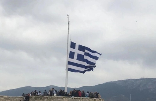 Yunanistan'da 4 günlük yas ilan edildi