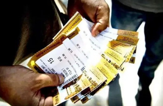 Fenerbahçe’den flaş 'karaborsa bilet' paylaşımı