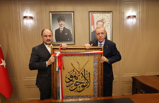 Cumhurbaşkanı Erdoğan, Şanlıurfa Büyükşehir Belediye Başkanı Gürpınar'ı kabul etti