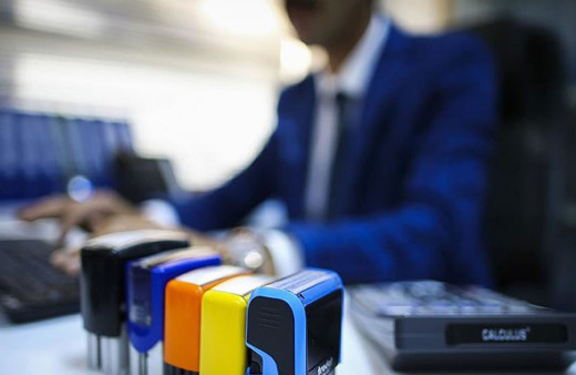 Çevre, Şehircilik ve İklim Değişikliği Bakanlığı 200 engelli memur alacak