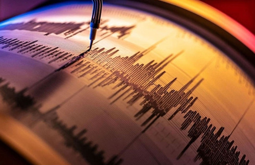 İzmir'de deprem paniği! AFAD duyurdu