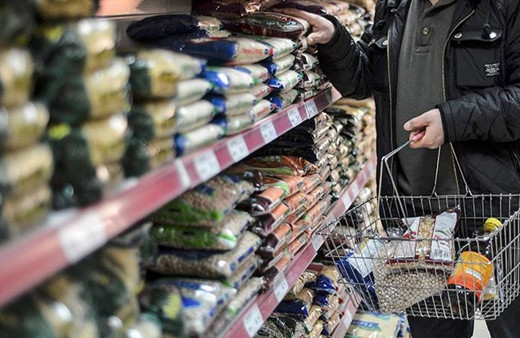 Yılın ilk enflasyonu açıklanacak! Ekonomistlerin ocak ayı enflasyon tahmini ne oldu?