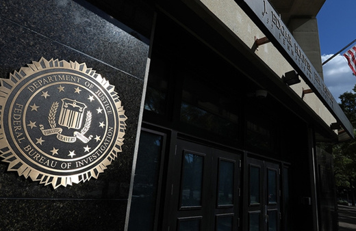 FBI'da görevli bazı üst düzey yetkililerin istifa etmeye zorlandığı iddia edildi