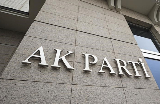 AK Parti İl Başkanlığı duyurdu: Dinar İlçe Başkanı İbrahim Özgül'ün istifası alındı