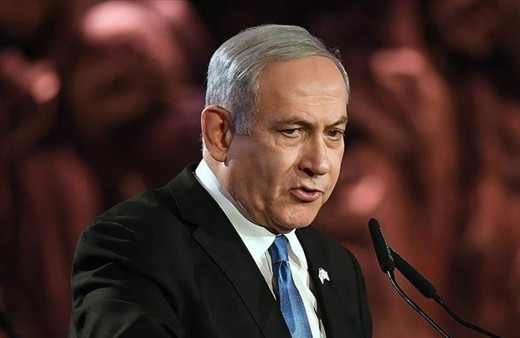 Suudi Arabistan'dan Netanyahu'nun Filistin açıklamasına sert tepki
