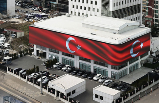 Cumhurbaşkanlığı İletişim Başkanlığı binası uluslararası "En İyi Sürdürülebilirlik Projesi" ödülünü kazandı