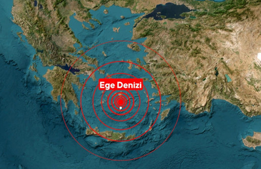 Ege Denizi'nde bir buçuk saatte 3 deprem oldu! AFAD'dan açıklama var