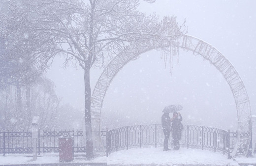 AFAD'dan 5 il için "turuncu" kodlu kar uyarısı