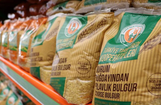 Tarım Kredi'den ramazan kampanyası başladı