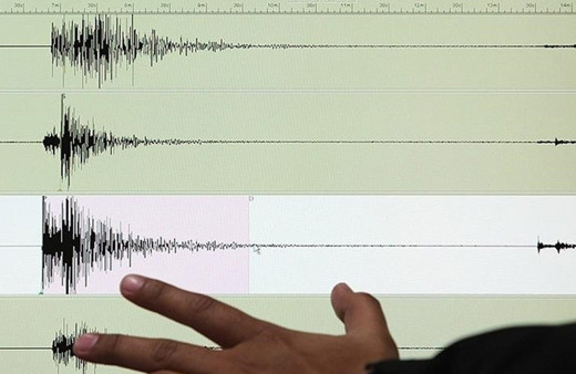 Nepal'de 5,5 büyüklüğünde deprem meydana geldi