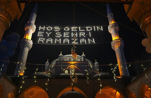 Ramazan bu yıl 29 gün sürecek!  İlk teravih namazı bugün...