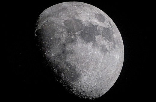 ABD'li şirketin uzay aracı 'Blue Ghos' başarıyla Ay'a iniş yaptı