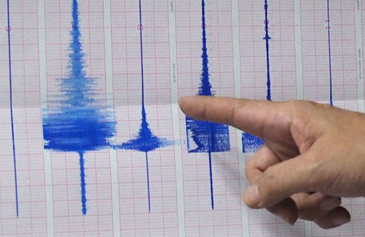 Antalya'da deprem paniği! AFAD duyurdu