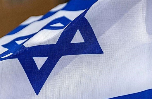 Tel Aviv yönetimi, ABD'den Türkiye'nin Suriye'de üs kurmasını engellemesini istedi