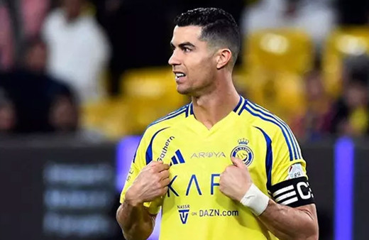 Ronaldo'nun 'kırbaç cezası' hakkında İran'dan resmi açıklama