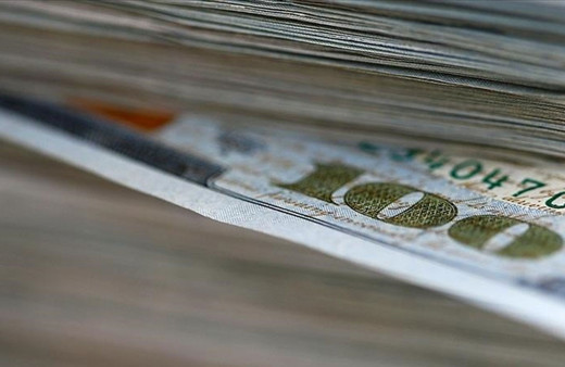 Merkez Bankası rezervlerinde son durum!