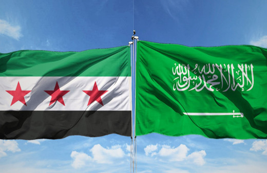 Suudi Arabistan'dan Suriye hükümetine destek