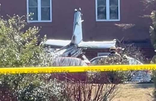 ABD'de bir uçak kazası daha! Yaralılar var...