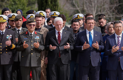 Mehmet Akif Ersoy, İstiklal Marşı'nın kabulünün 104. yılında kabri başında anıldı