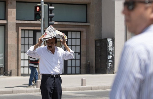 Türkiye'de dün en yüksek hava sıcaklığı Zonguldak'ta ölçüldü