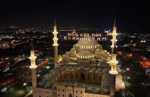 2030 yılında Ramazan iki defa olacak! İşte başlangıç ve bitiş tarihleri