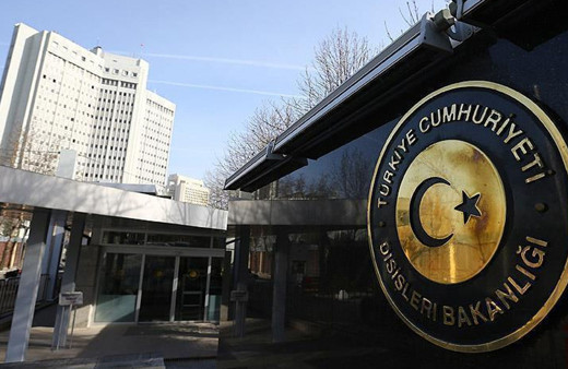 Türkiye'den ABD’de hayatını kaybedenler için taziye mesajı