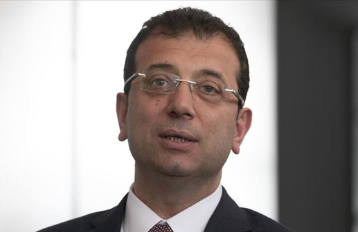 İBB'ye yönelik soruşturma! Ekrem İmamoğlu ifade veriyor