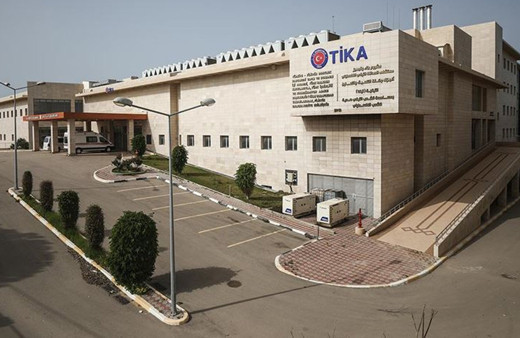 İsrail Gazze'deki Filistin-Türkiye Dostluk Hastanesi'ni havaya uçurdu! Görüntüler yayınlandı