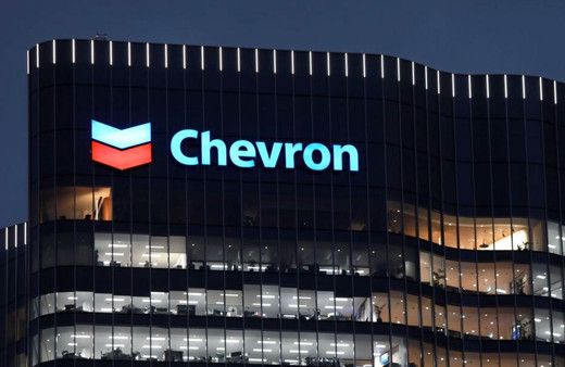 ABD'li dev enerji şirketi Chevron rotayı Girit'in güneyine çevirdi