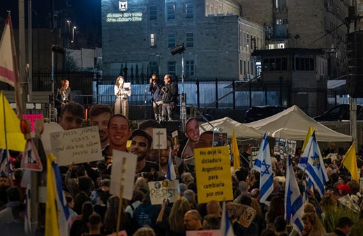 İsrailli esir yakınları, Gazze'ye yönelik saldırıların bir an önce durdurulmasını talep etti