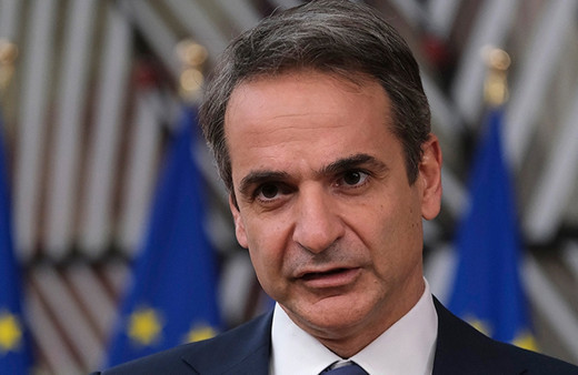 Yunanistan'da muhalefetten Başbakan Miçotakis'in İsrail ziyaretine tepki: "Utanç verici"